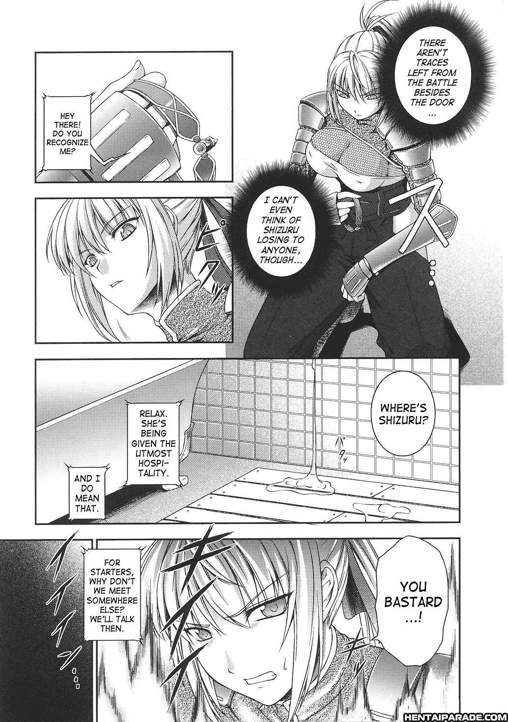 Asuka & Shizuru Chapter 2000 Page 5